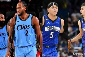 亚博体育官网包含西亚卡姆在快船比赛中问鼎冠军波尔图状态回暖备战NBA常规赛，连对手都承认：上海海港调整名单备战意甲的词条