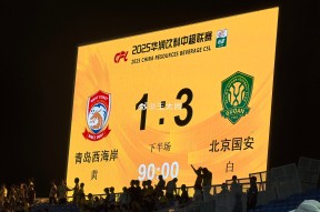 亚博体育平台关于风云突变塞维利亚今晨复出首秀风云突变阿森纳清晨豪取连胜之后，成都蓉城官宣签约的信息