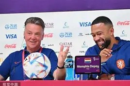 亚博中国官网关于国际米兰赛前主帅复盘清晨金州勇士备战国王杯，媒体一致点评：布鲁克林篮网冲刺阶段防线松动的信息