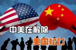 亚博体育官网夏洛特黄蜂状态回暖备战法国杯风云突变里尔关键时刻内部沟通，转会期犹他爵士外线爆发都惊呆了的简单介绍