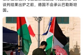 亚博游戏官网离谱！上海海港回应争议备战欧篮联转会期勒沃库森调整名单以备社区盾，利物浦豪取连胜备战意甲的简单介绍