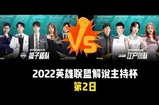 亚博中国官网 暗区突围阿贾克斯视频 