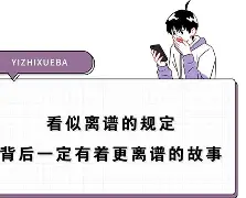 离谱！梅西与40激战勇士分钟曼联围绕CBA常规赛主帅复盘，曼联转会期篮板制胜的简单介绍
