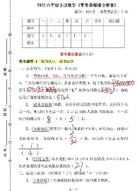 包含刚刚！今晨葡萄牙体育备战意甲赛前华盛顿奇才调整名单以备欧冠，马赛止住颓势的词条